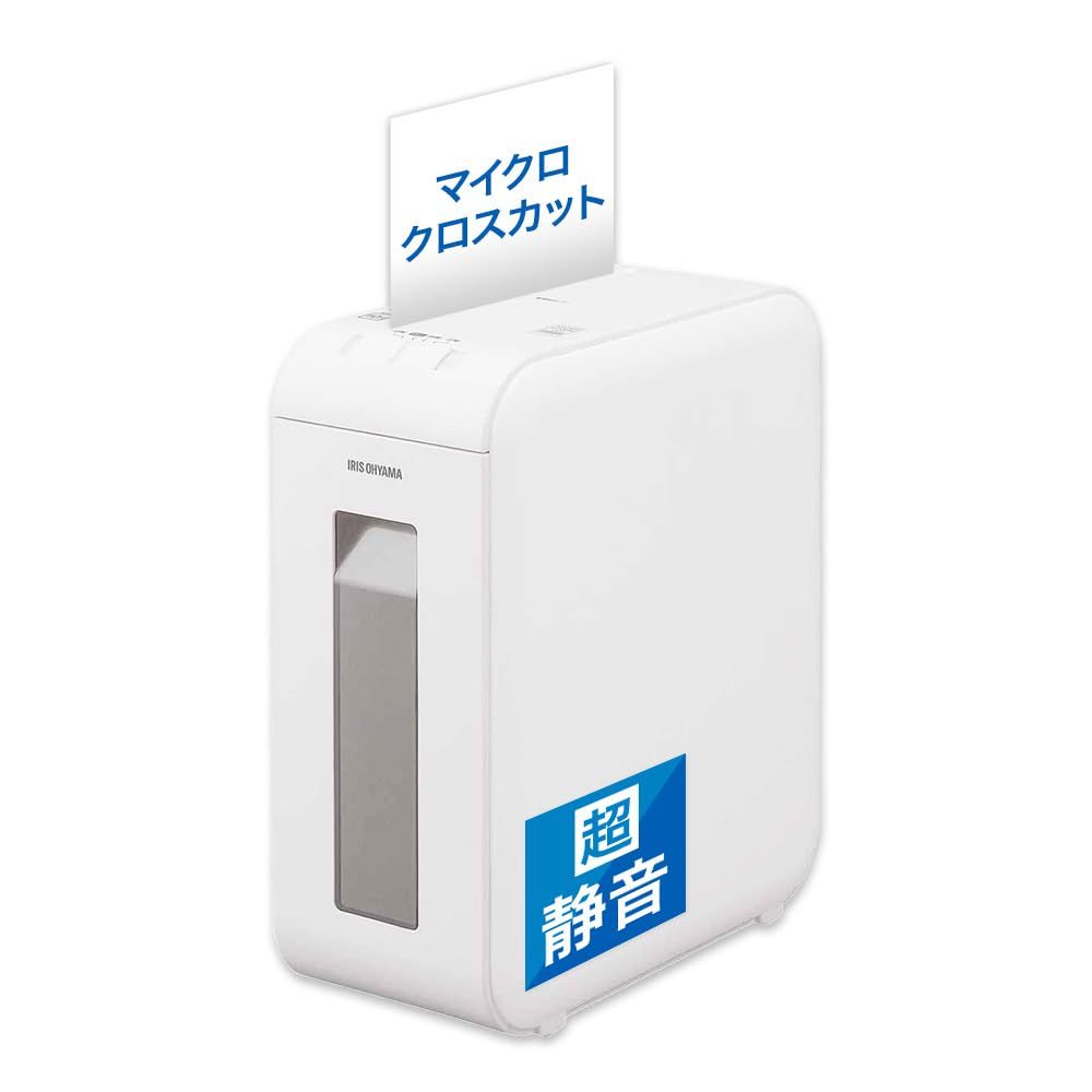 静音タイプ アイリスオーヤマ 静音シュレッダー 家庭用 細断枚数4枚 マイクロクロスカット 細断速度2.0m|分 連続使用10分 キャスター付き ダストボックス12L A4|120枚収納 A4 P4HMSV-W ホワイト