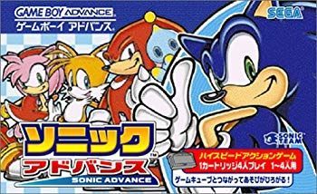 【中古】ソニックアドバンス p706p5g