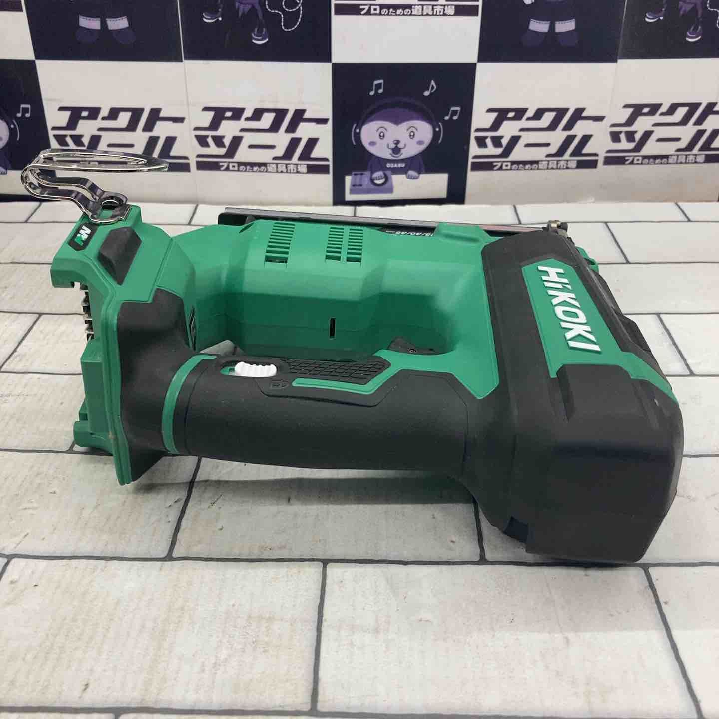 ハイコーキ HIKOKI