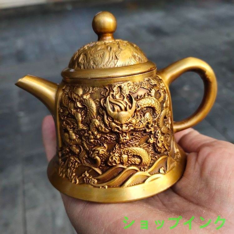 銅細工 般若心経壺 茶壺酒壺墨壺 水滴 茶道具 工芸置物 茶道