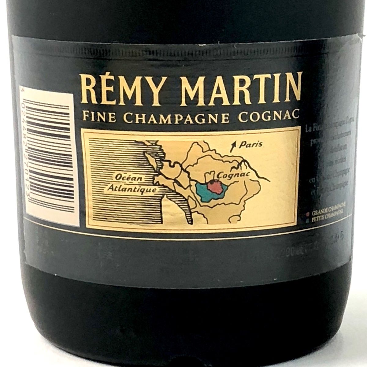 飲料・酒 3本 カミュ レミーマルタン コニャック 750ml ブランデー