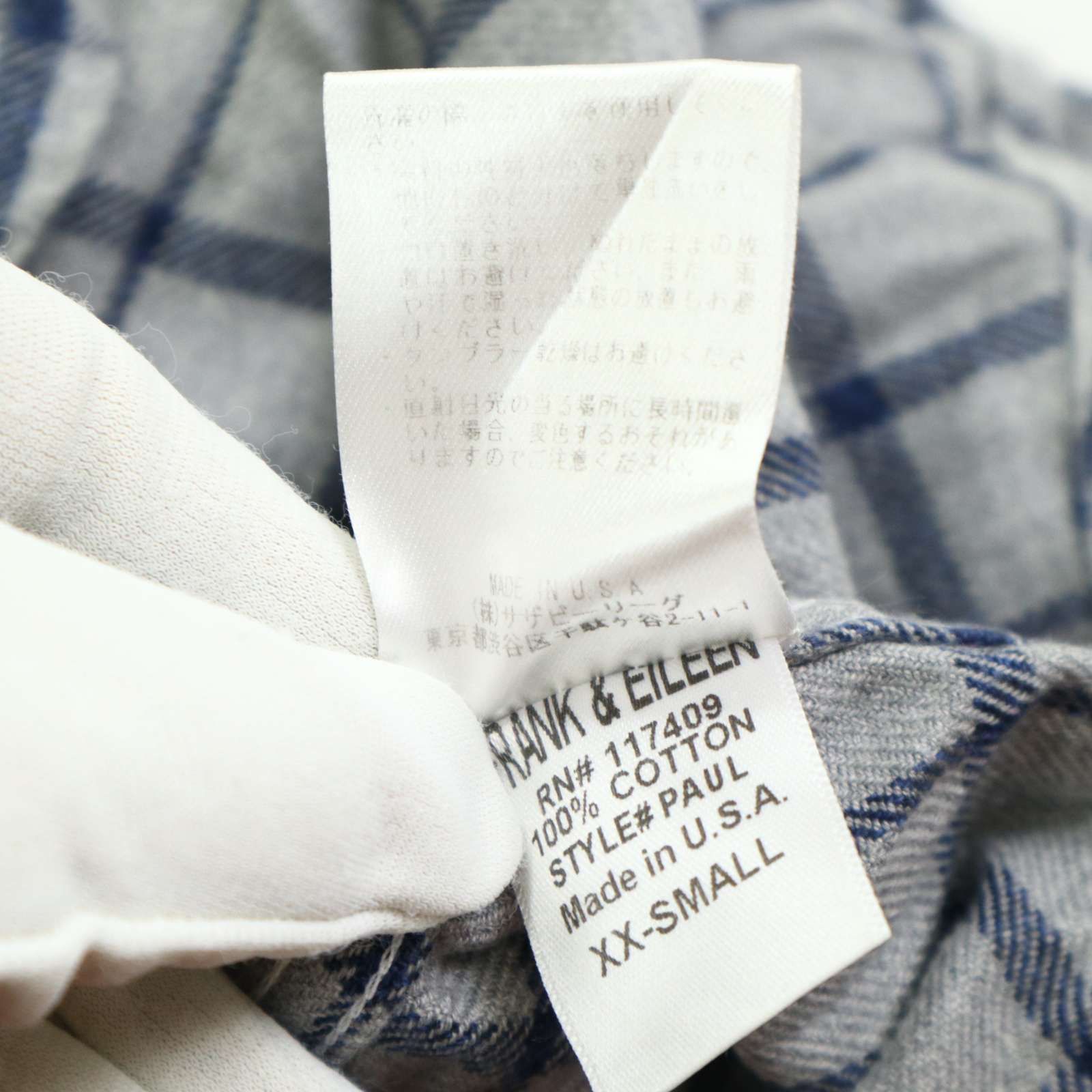 Frank&Eileen Paul コットン リネン 格子 シャツ 長袖 XXS Frank&Eileen Paul コットン リネン 格子 シャツ 長袖 XXS