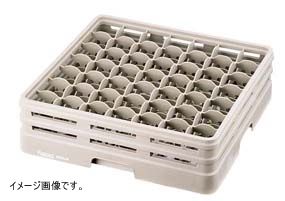 【新品】レーバン ステムウェアラック フルサイズ ４９-１４６-Ｓ