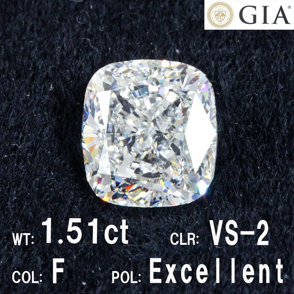 Dカラー IF クッションカット！DIAMOND！0.338ct RT1577 CGL GIA