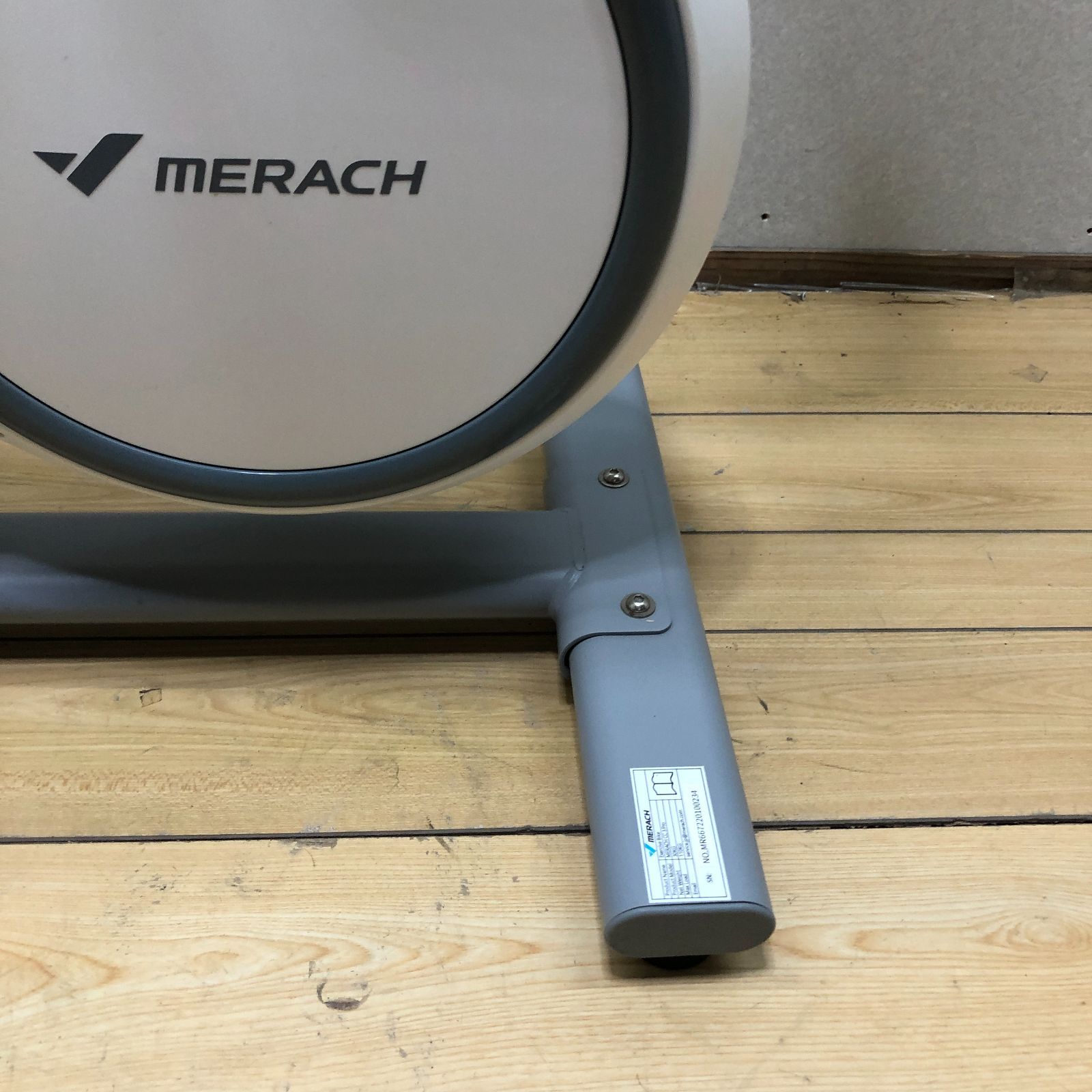 メリック MERACH CC3Pro フィットネスバイク スピンバイク