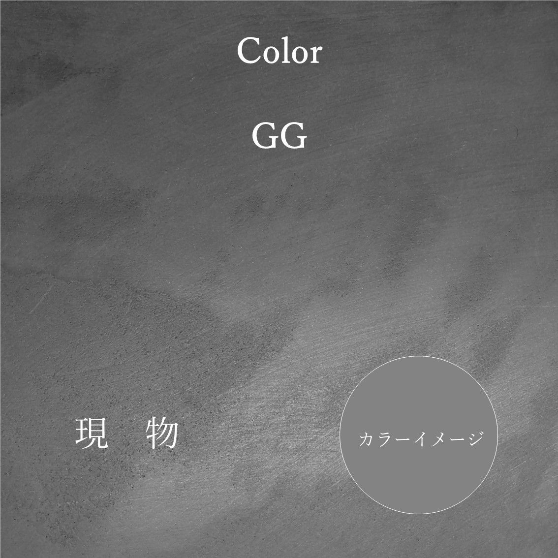 カウンター 洗面台