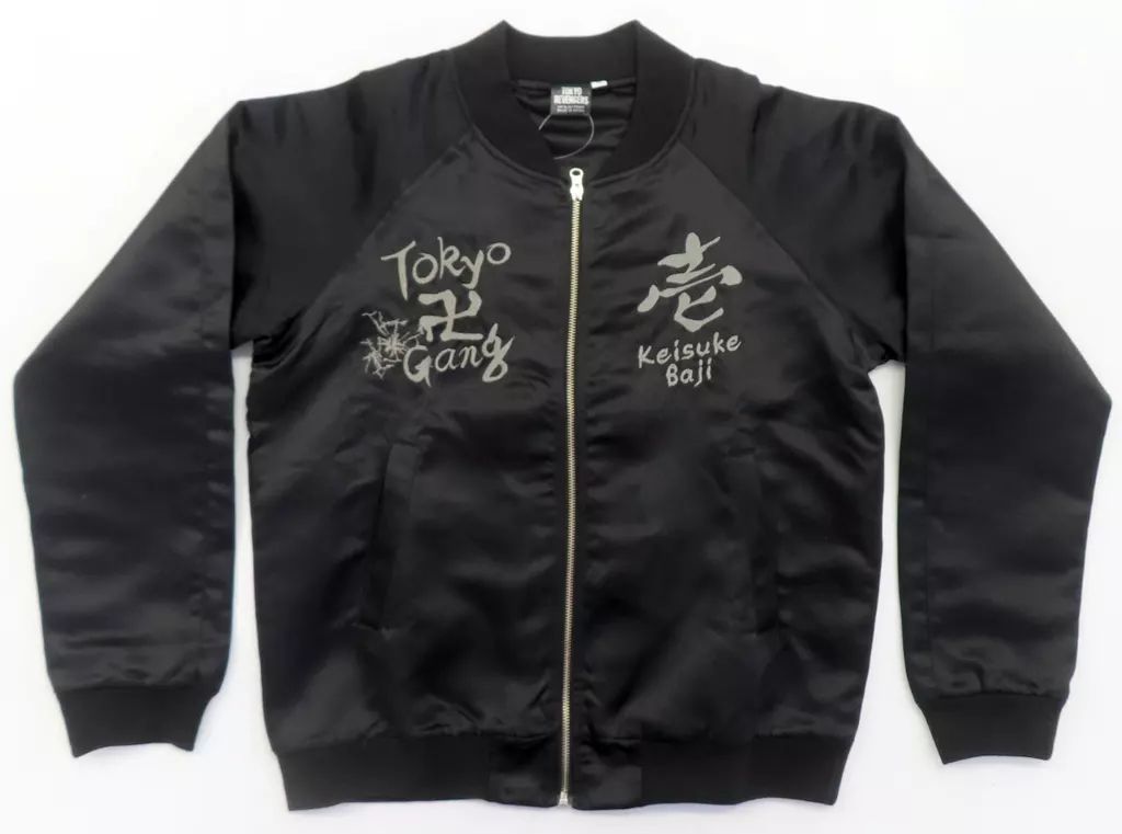 東京リベンジャーズ 場地圭介 TSUTAYA限定 スカジャン ジャケット 中古】衣類 場地圭介 墨絵：スカジャン ブラック Mサイズ 「TSUTAYA