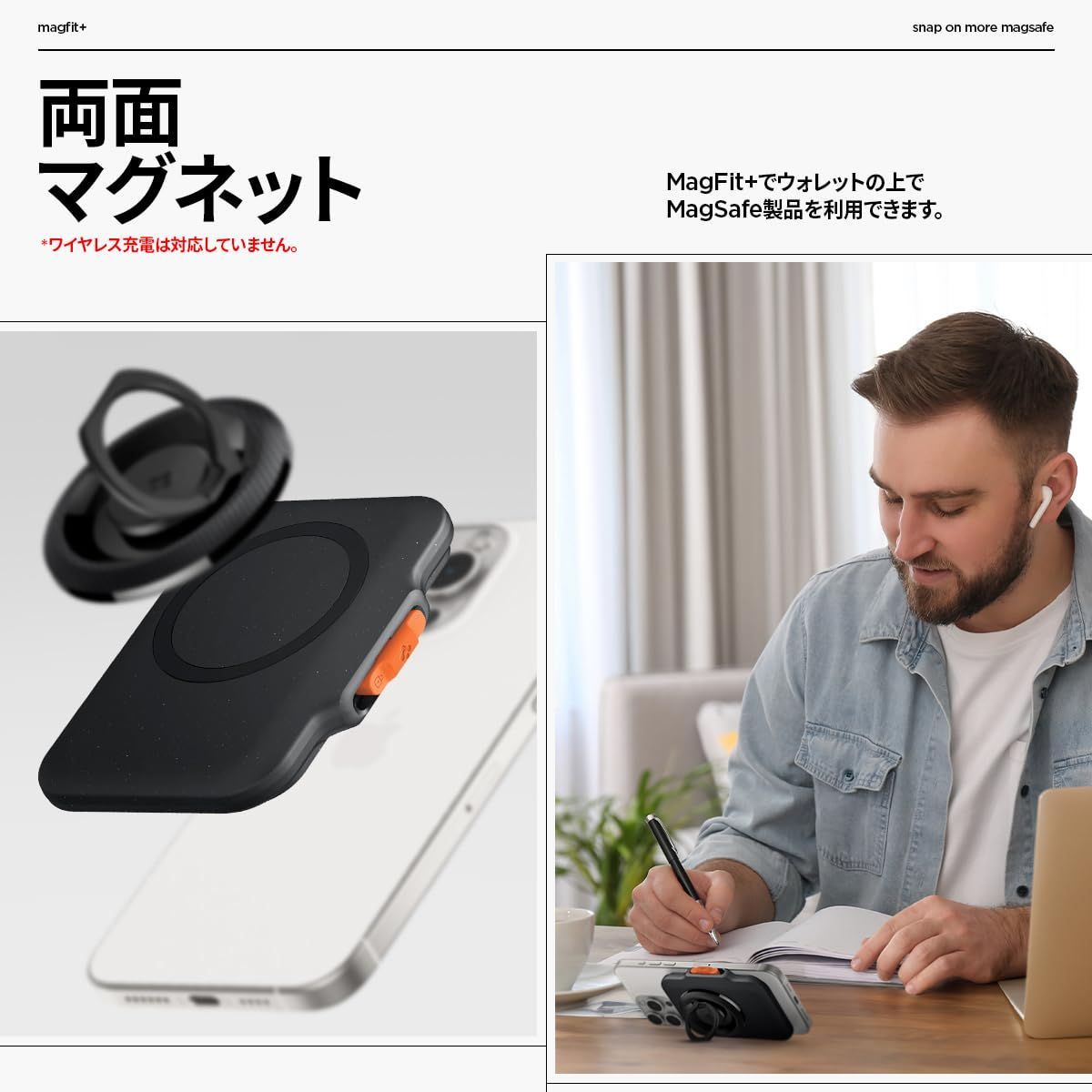 AFA07617 ブラック