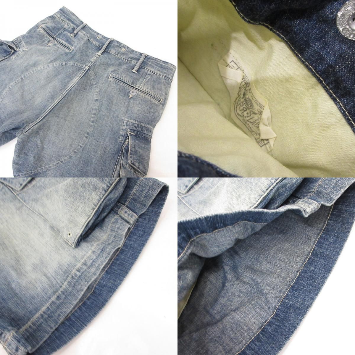 SHORTS ライトブルー