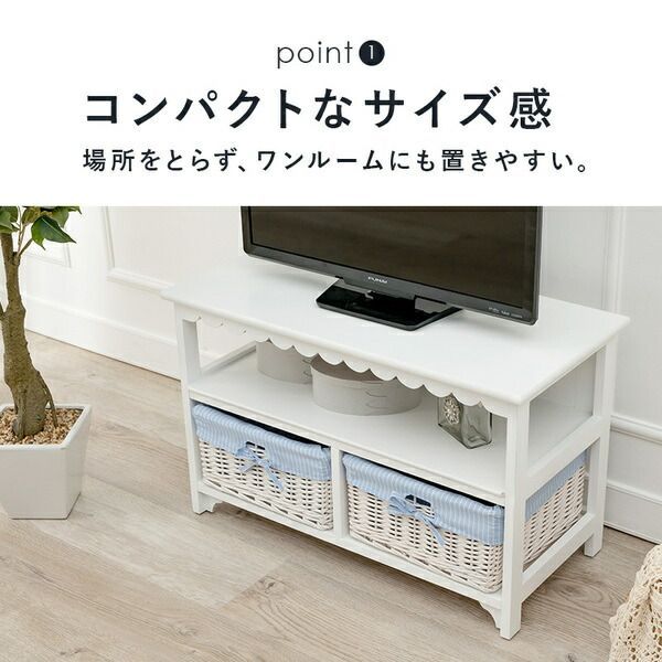ランキング2024 テレビ台/テレビボード 内布付き 木製 ホワイト 約幅70cm テレビ台・テレビボード