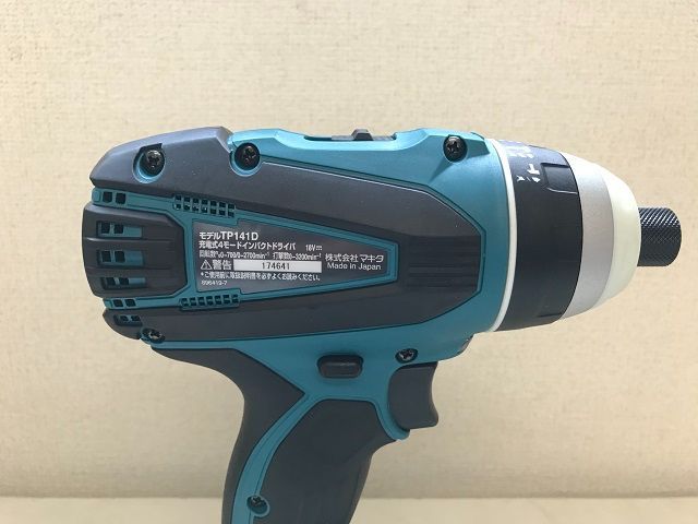 安心の関税送料込み マキタ TP141DRGXブラック フルセット - crumiller.com