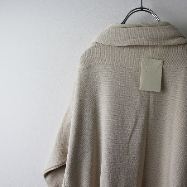 DEUXIEME CLASSE - 未使用 Deuxieme Classe ドゥーズィエムクラス PARUコットンロング カーディガン F/キナリ トップス【2400013289887】 未使用 Deuxieme Classe ドゥーズィエムクラス PARUコットン