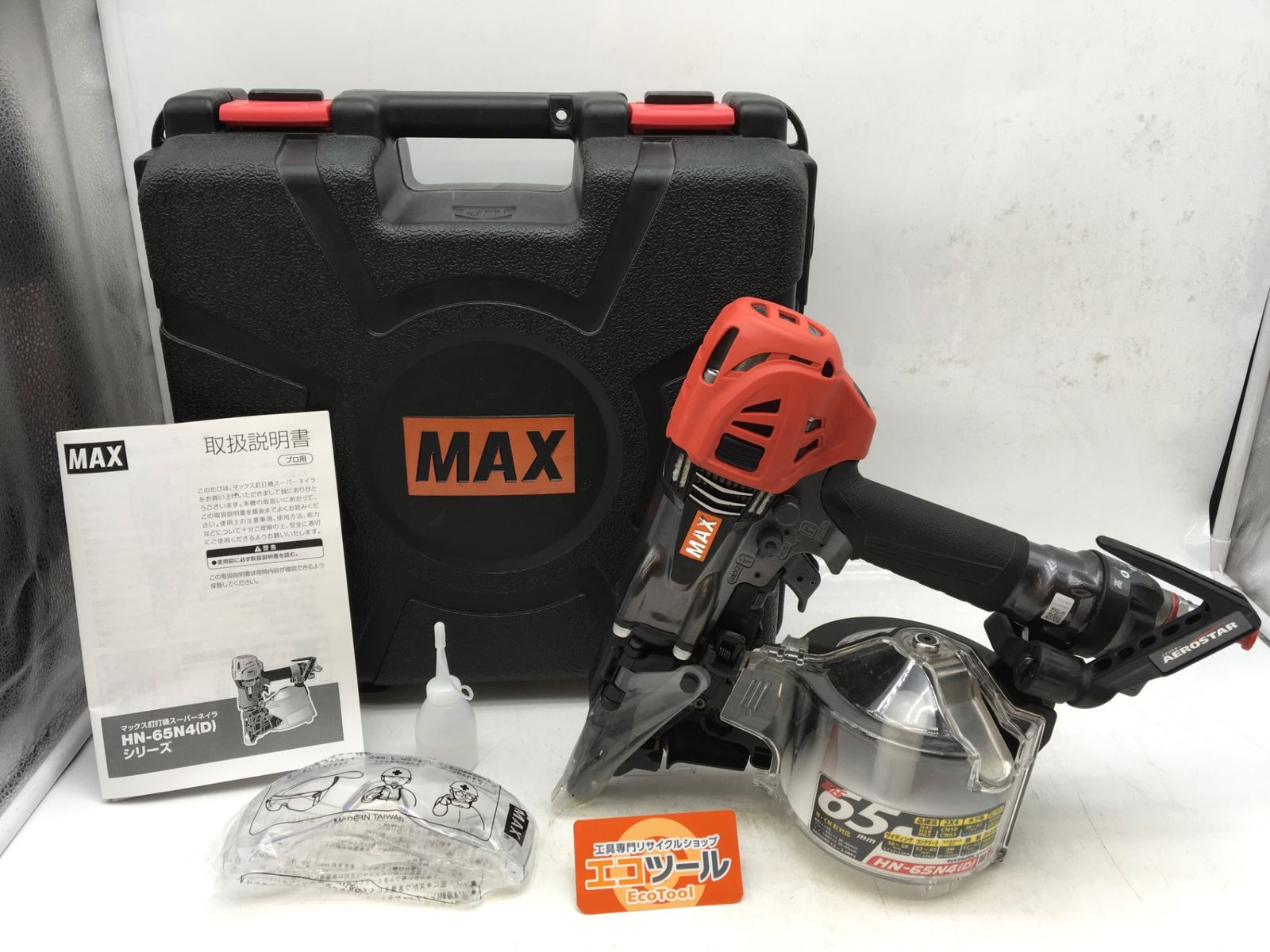 ♥に近い MAX|マックス 高圧コイルネイラ HN-65N4 D -G ITBYFWK4YQQS エコツール知立店 M02