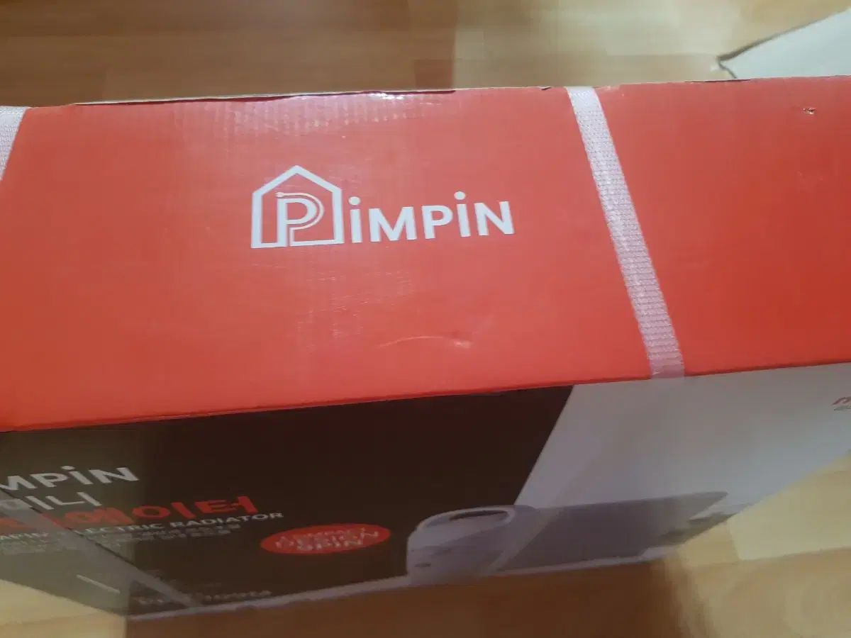 ピムピム 9 ピン ラジエーター PPH ー 109M