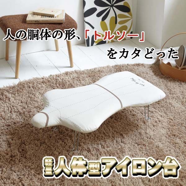 ジャンベ REMO レモ 打楽器 パカッション 化石柄