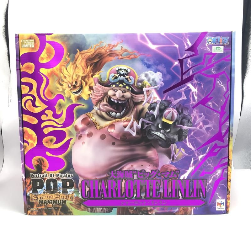 【中古】未開封)Portrait.Of.Pirates SA-MAXIMUM 大海賊“ビッグ・マム”シャーロット・リンリン ワンピース メガハウス[92][240092310847] 中古】未開封)Portrait.Of.Pirates SA-MAXIMUM 大海賊“ビッグ