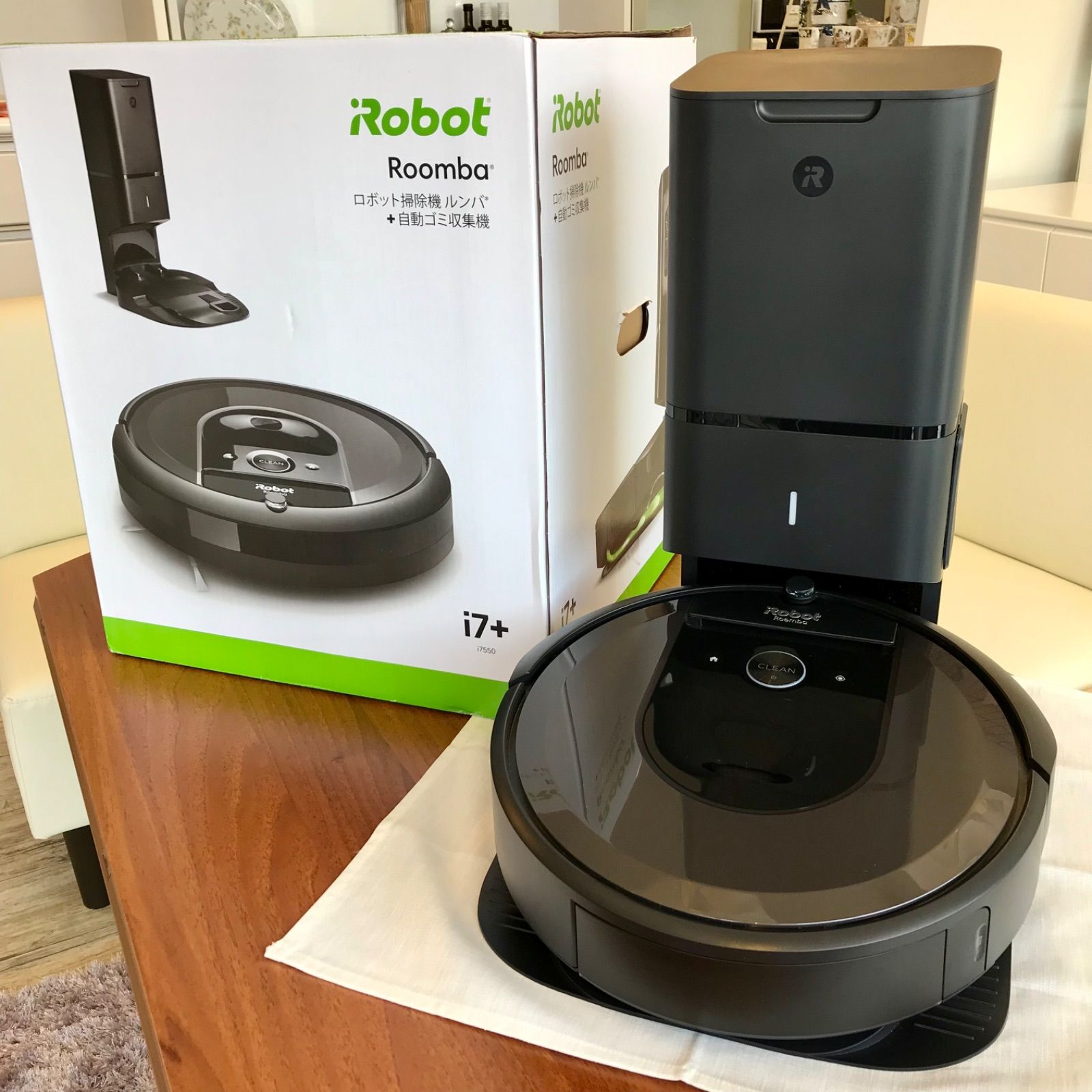 アイロボット iRobot ロボット掃除機 自動 ルンバ i7+  i7550