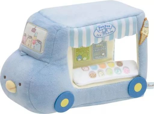 中古】ぬいぐるみ ゆめのおみせ シーンぬいぐるみ ぺんぺん