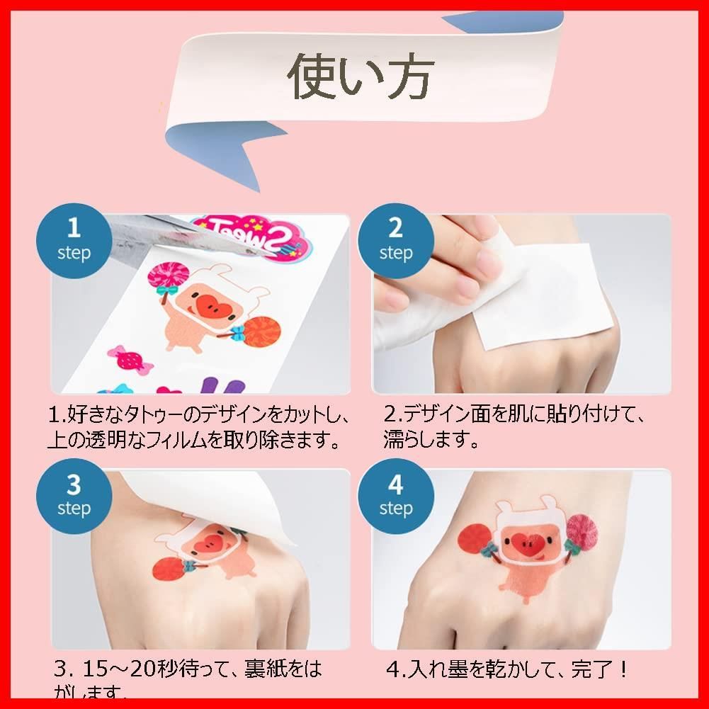 蝶々 ちょうちょ タトゥー シール B-1／蝶×花］タトゥーシール ちょうちょ フラワー かわいい おしゃれ 韓国, image size:1001x1001