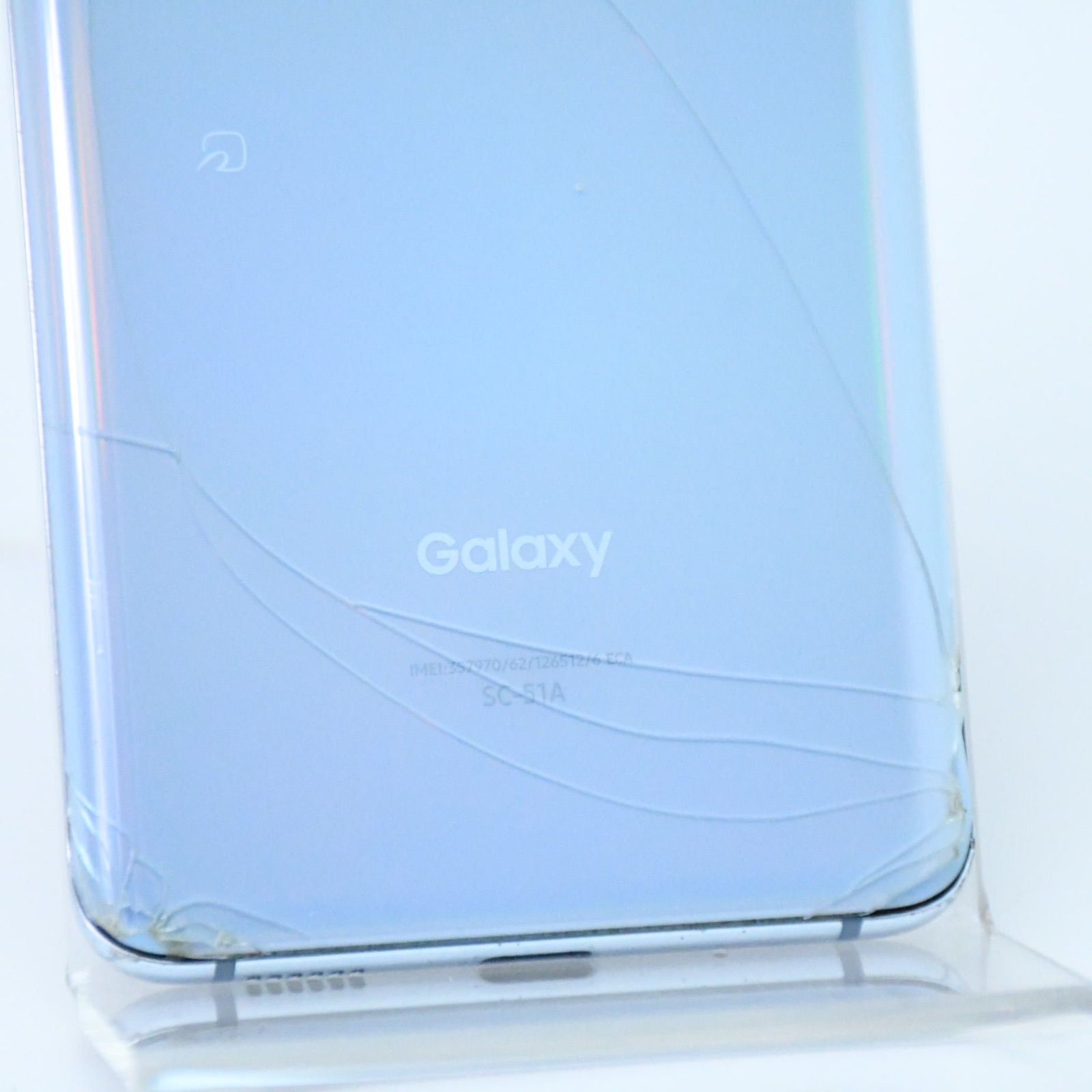 Galaxy S20 5G SC-51A 本体 背面割れ Galaxy S20の背面ガラス交換修理が安い！バックパネルのヒビ割れ