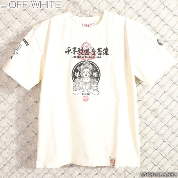 爆烈爛慢娘 半袖Tシャツ RMT-346 千手観世音菩薩 オフホワイト L 和柄 B-R-M 爆裂爛漫娘 和柄 半袖Tシャツ 爆烈 千手観世音菩薩 T