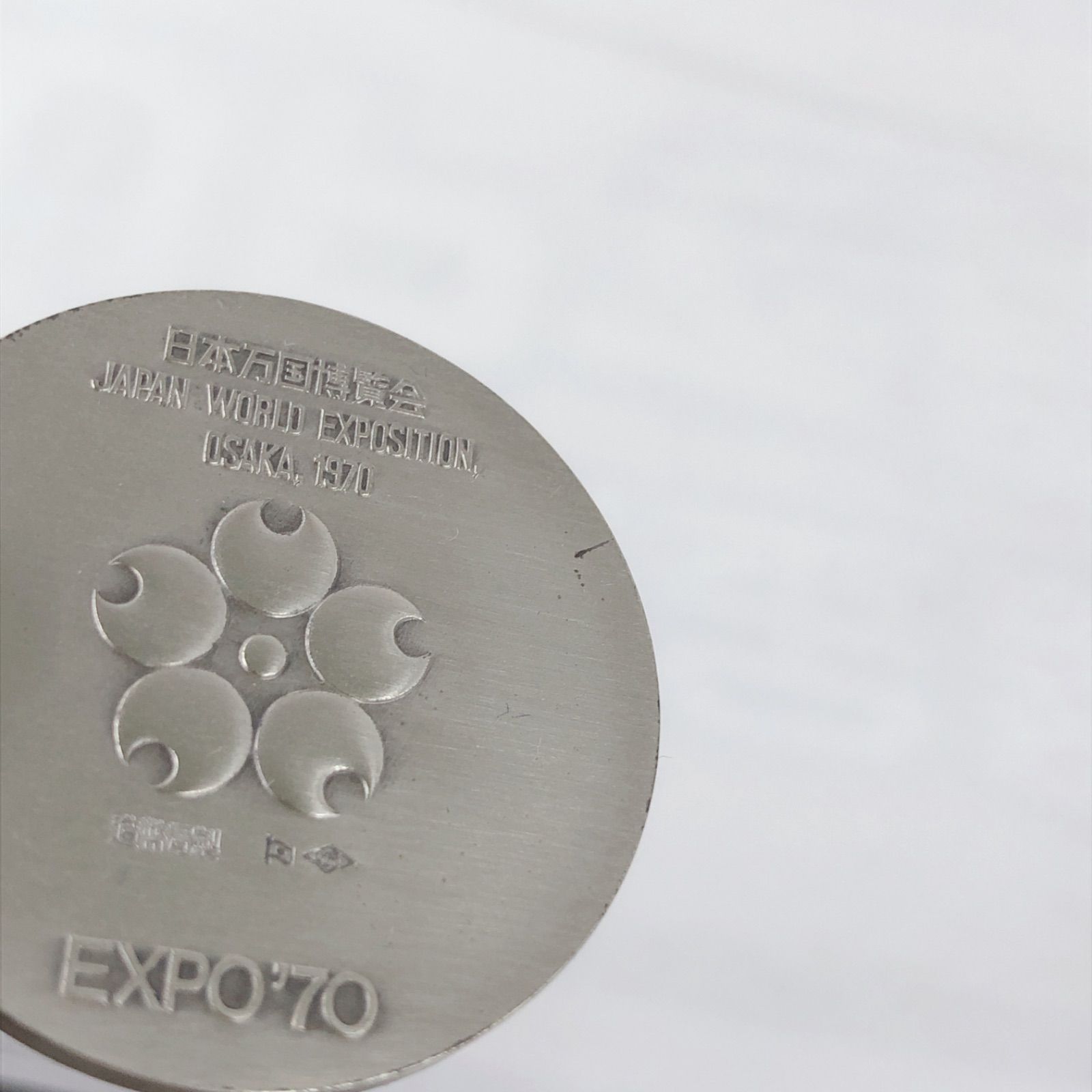 EXPO \u002770 日本万国博覧会記念メダル シルバー 925⁄1000 