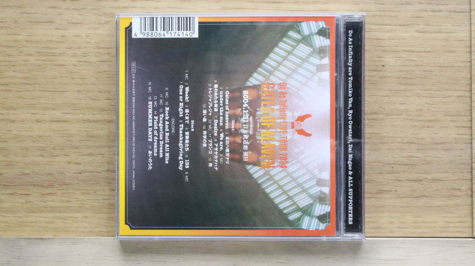 Do As Infinity DVD 4枚セット ミュージック