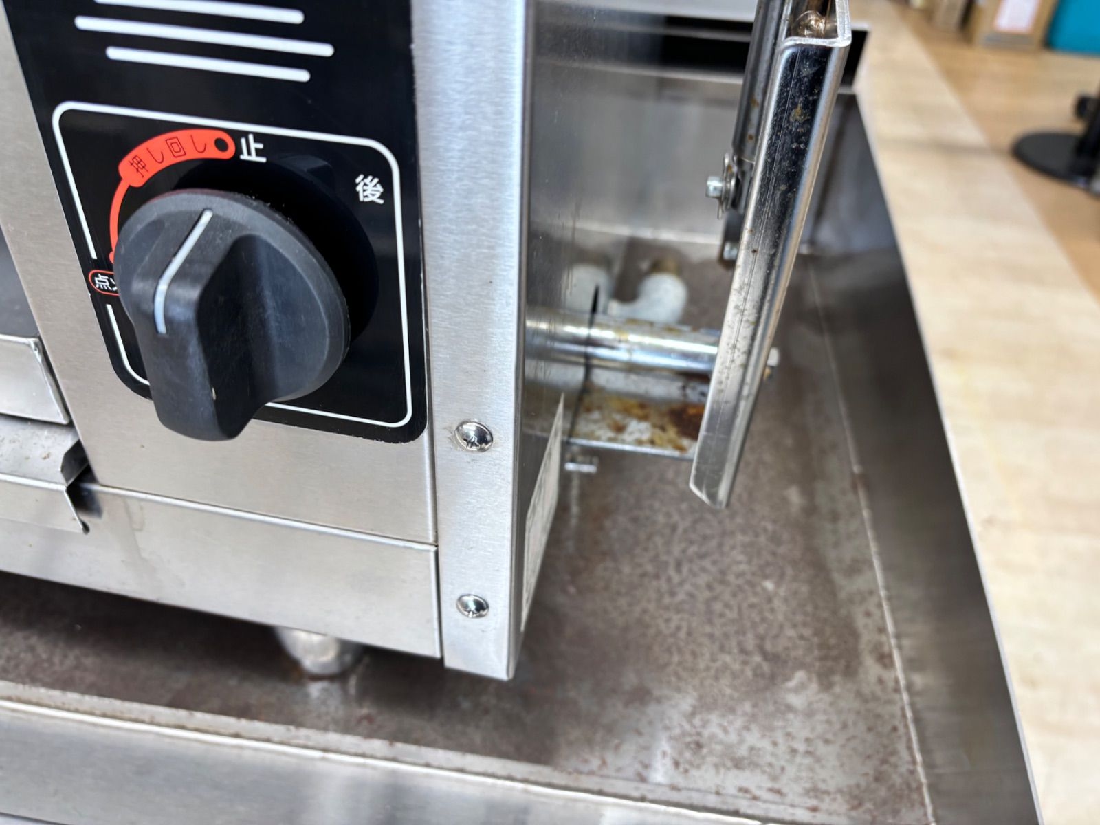 マルゼンガス上火式焼物器 スピードグリラー