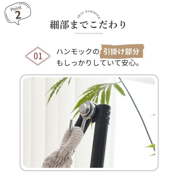 アウトドア ハンモックチェア