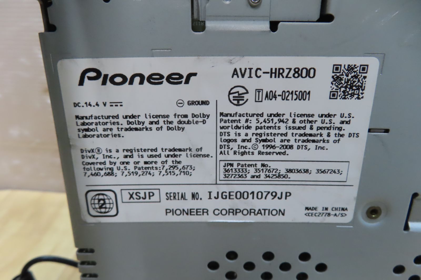 カロッツェリア HDDナビ AVIC-HRZ800 地図2008年 ワンセグ *14 動作保証付☆F2844⁄カロッツェリア AVIC-HRZ800 HDDナビ 地図2011年 地