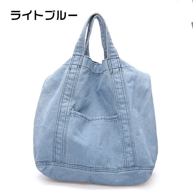 専用 デニムバッグ デニムトートバッグ レディース ショルダーバッグ デニムバッグ