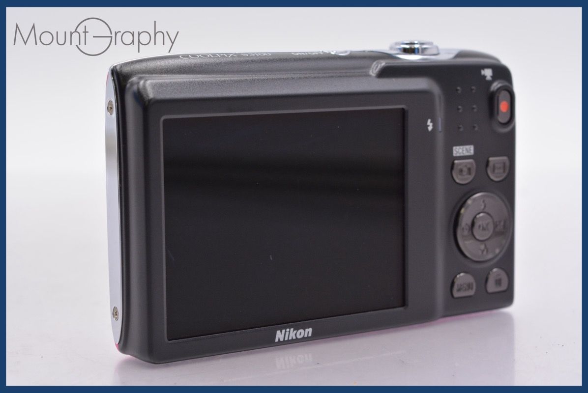 バッテリー付属