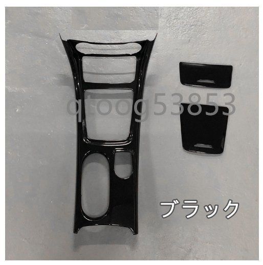 メルセデス ベンツ GLA X156 CLA C117 X117 インパネ カバー コンソール エアコン 内装 2色可選