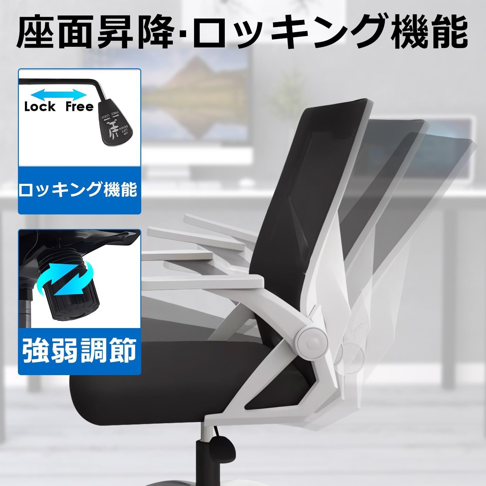 テレワーク 在宅勤務