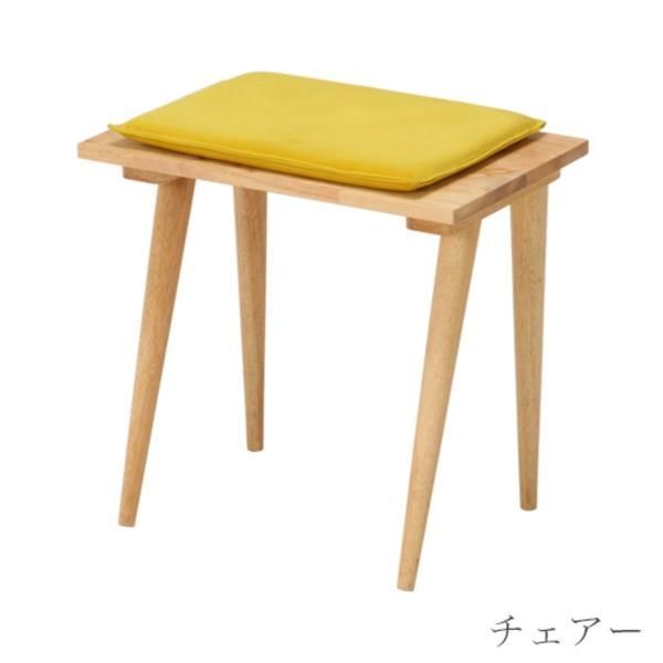 セット 約幅120cm