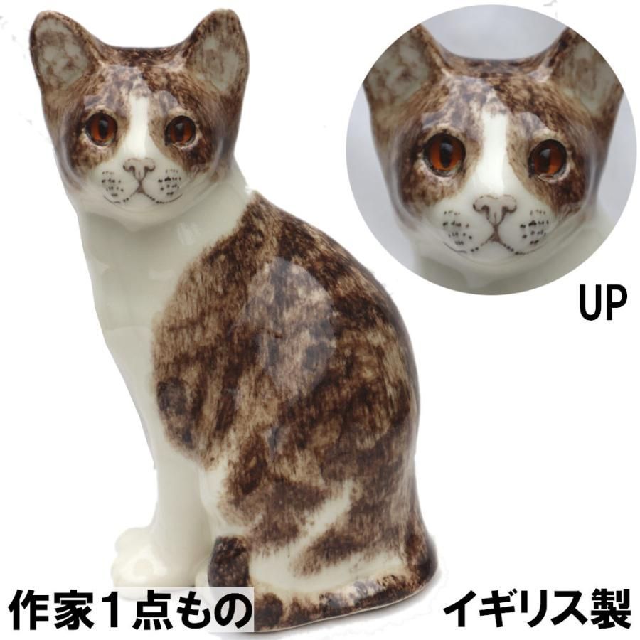 ウィンスタンレイの犬の置物 イギリスから届いた手作りの陶磁器の猫ちゃん、愛くるしい表情の