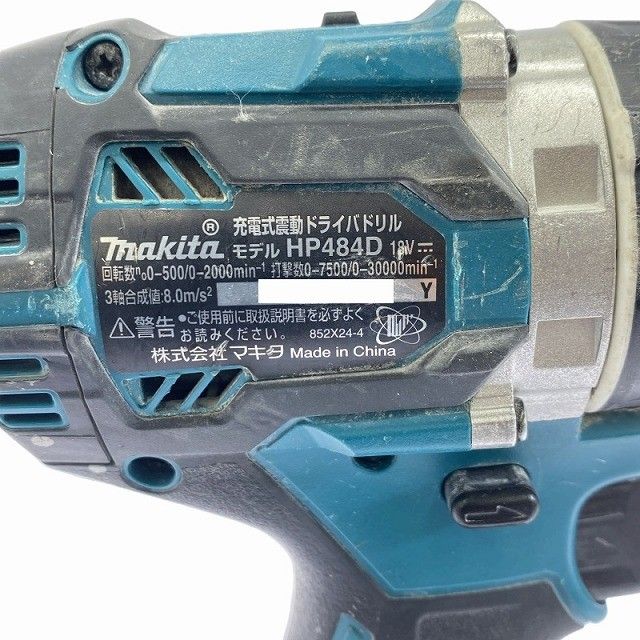 本体 バッテリー1個