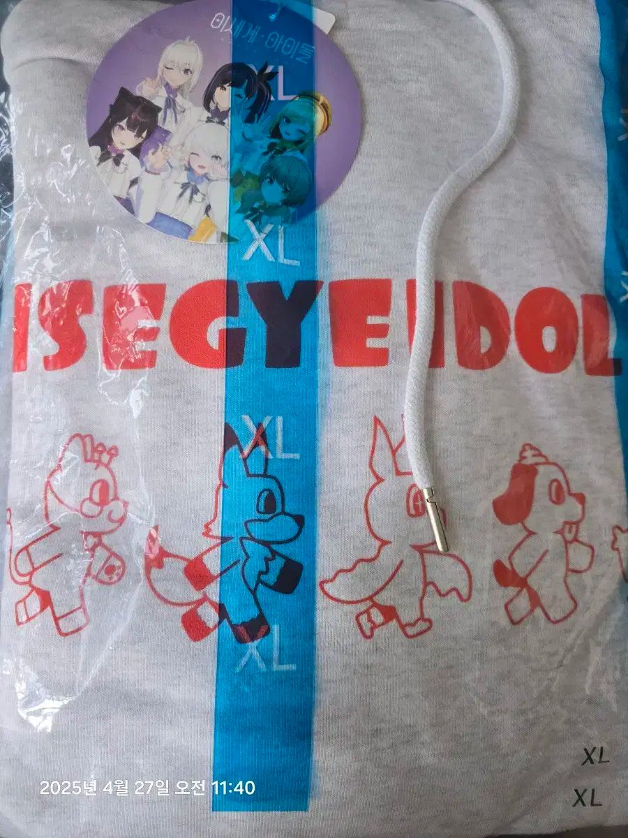 ISEGYE IDOL パーカー