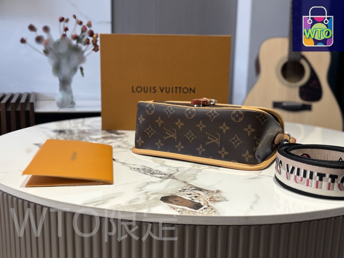 LV Diane