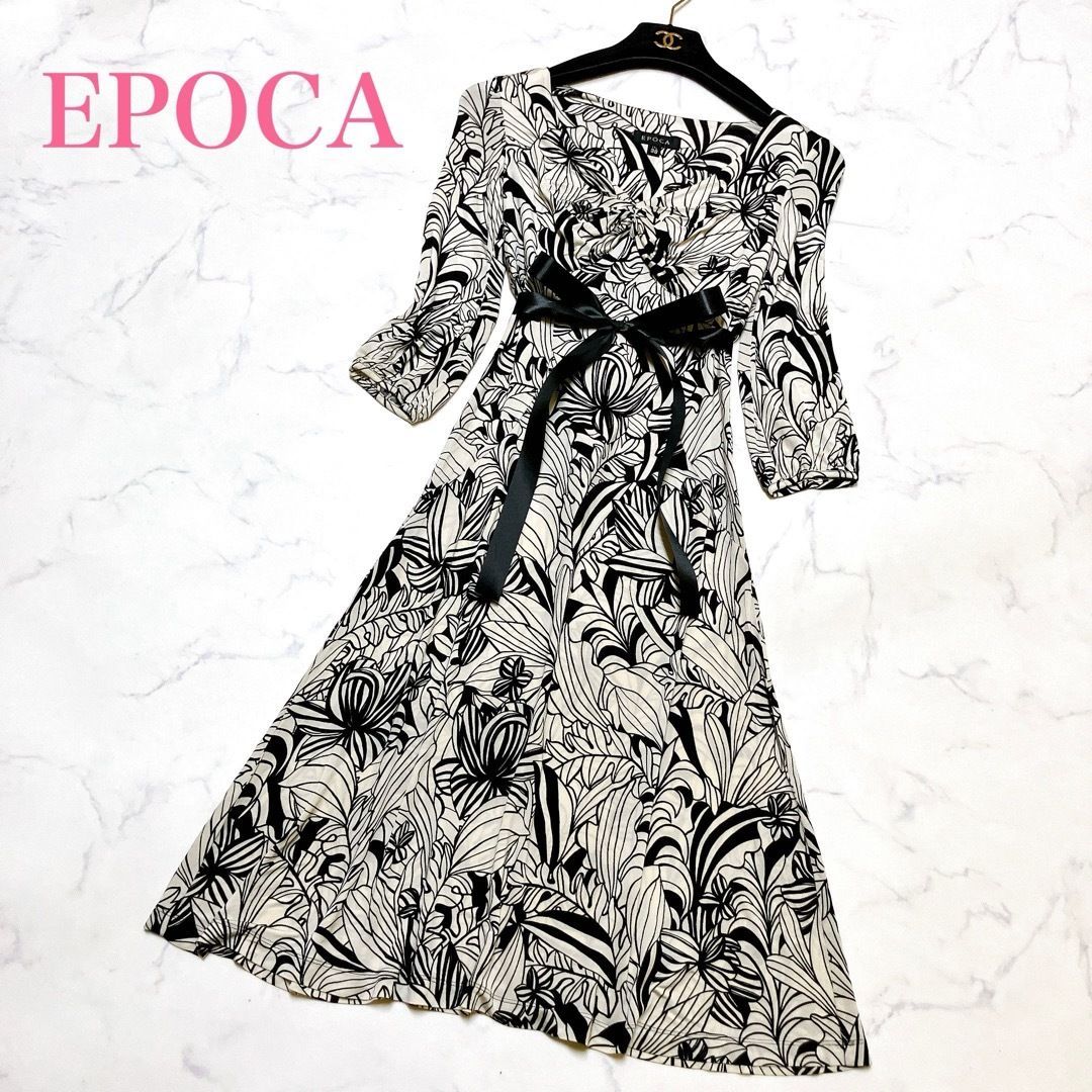 エポカ ジャージーワンピース 美ライン ボタニカル柄 伸縮性有 38 S