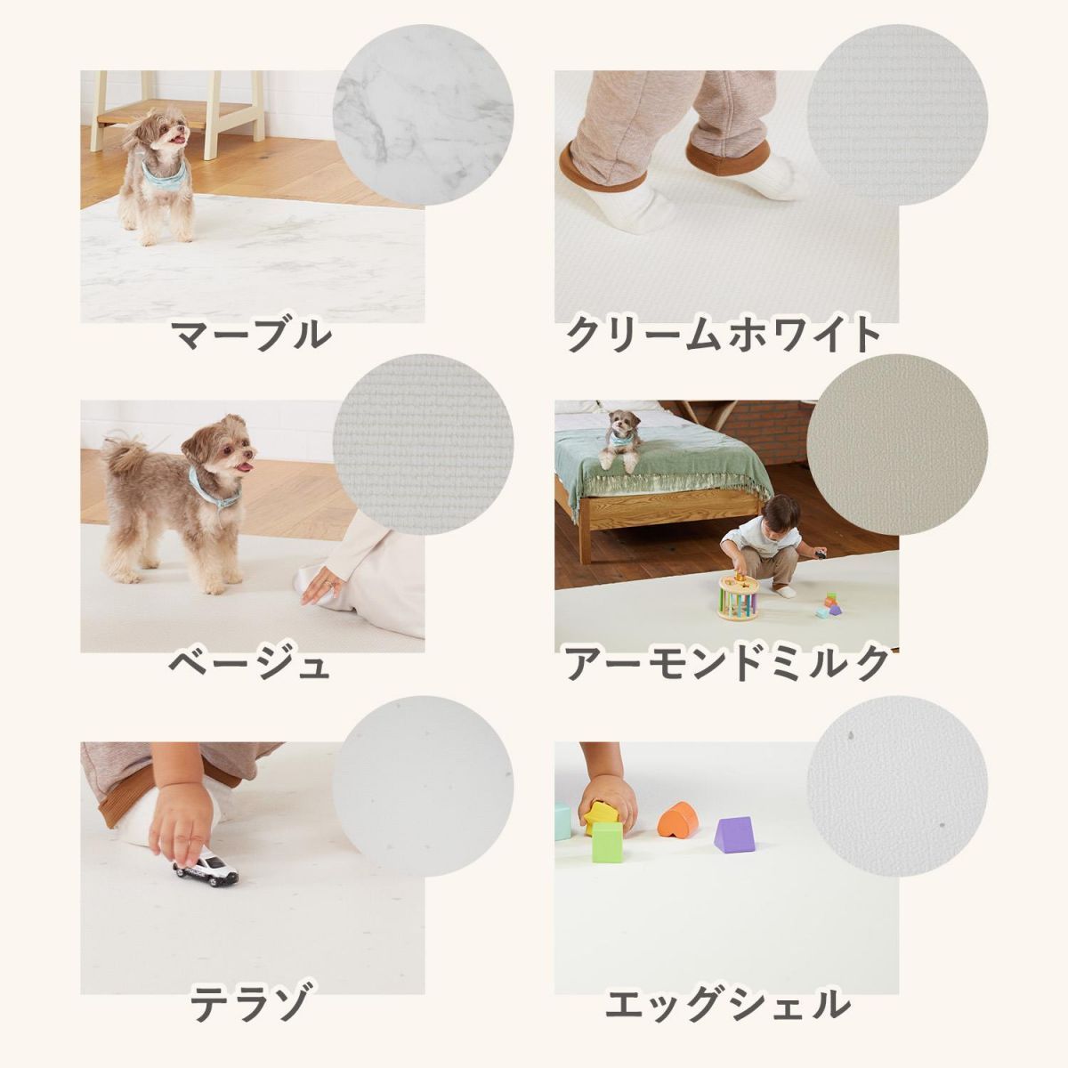 ペットマット床暖房対応滑らない防水お手入れ簡単ドリドリマットペット用滑り止め防水シート怪我防止ゲージマット拭けるペット床材フローリング防水マット防滑PVCマットかわいいおしゃれマットPVC180cm140cmhwn02