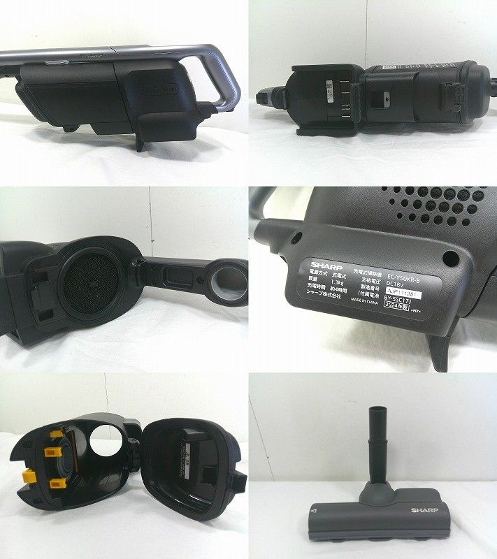 s25g-A473k SHARP シャープ 充電式掃除機 スティッククリーナー 紙パック式 EC-Y50KR-B ブラック