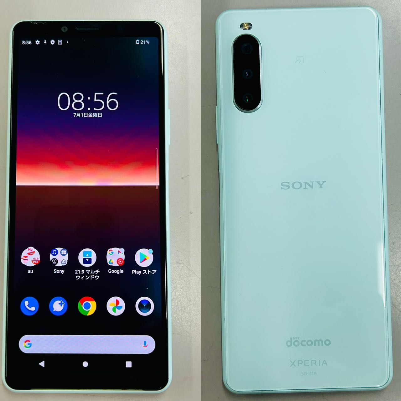 訳アリ品」 SONY Xperia 10 II SOV43 AU〇 ミント【管理番号ｘ1107】 - メルカリ