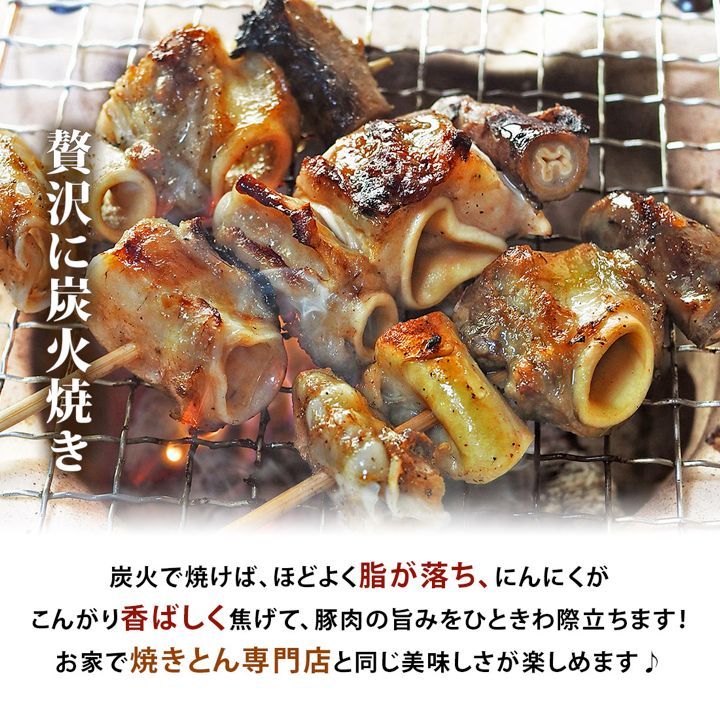 今だけ＋400g！牛タンカルビ2.4kg 12P 送料込 今だけ＋400g！牛