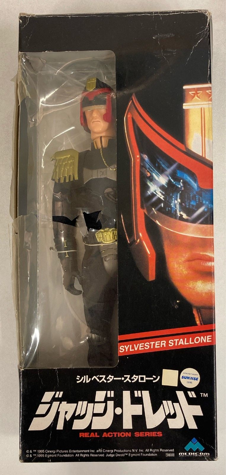 未開封　メディコムトイ　リアルアクションヒーローズ　ジャッジドレッド メディコム トイ REAL ACTION HEROES JUDGE DREDD ジャッジドレッド