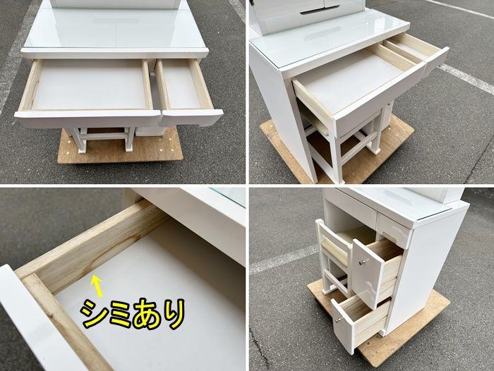 三面鏡ドレッサー