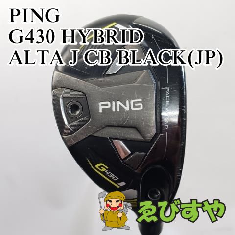 入間 ユーティリティ ピン PING 2 G430 HYBRID ALTA J CB BLACK JP SR 17 9838