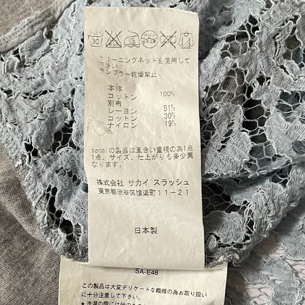 美品　sakai luckサカイラックバックレースカットソーMサイズ 美品 sacai luck サカイラック バックレース カットソー 2