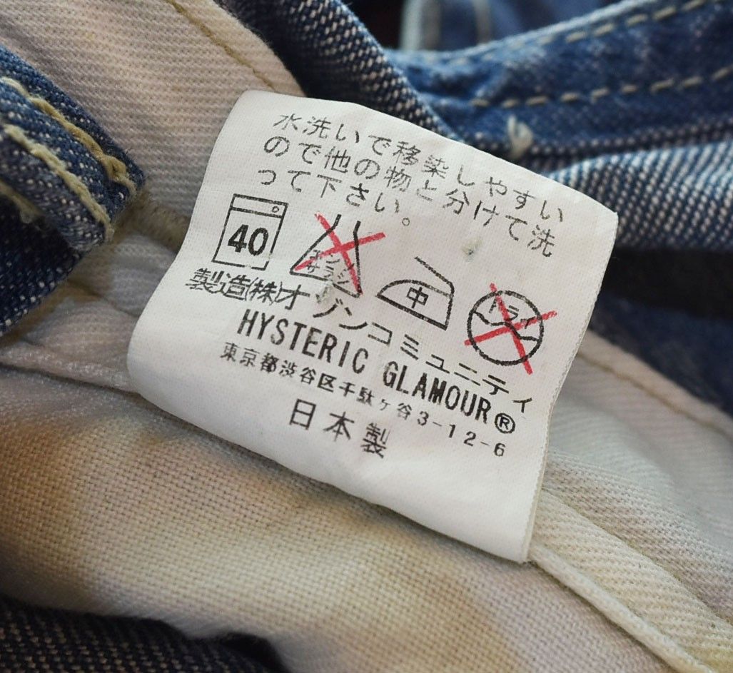 HYSTERIC GLAMOUR デニム　オーバーオール　ワッペン　初期タグ HYSTERIC GLAMOUR デニム オーバーオール ワッペン 初期タグ