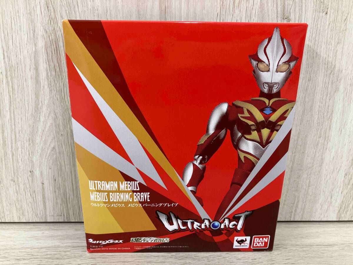 魂ウェブ商店 ? ウルトラマンメビウス 【取り外し可能な収納型 
